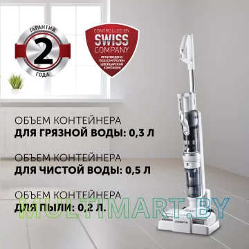 Пылесос Polaris PVCW 6070 (белый) картинка 8